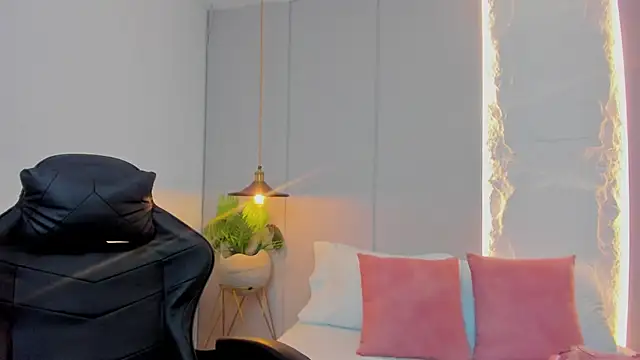 kira_relish webcam
