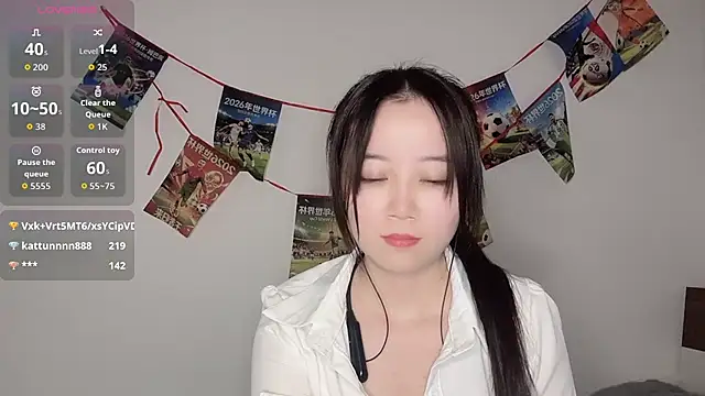 77-Vicky webcam