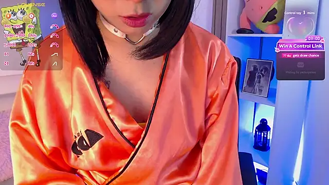 mieruco_chan webcam