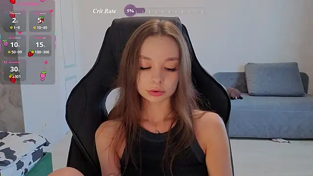 Amarieni webcam