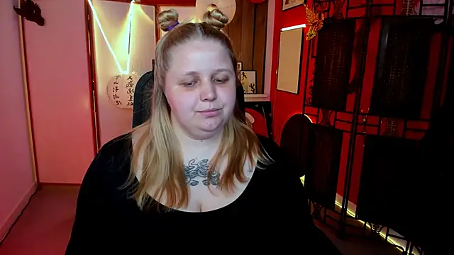 SladaDell webcam