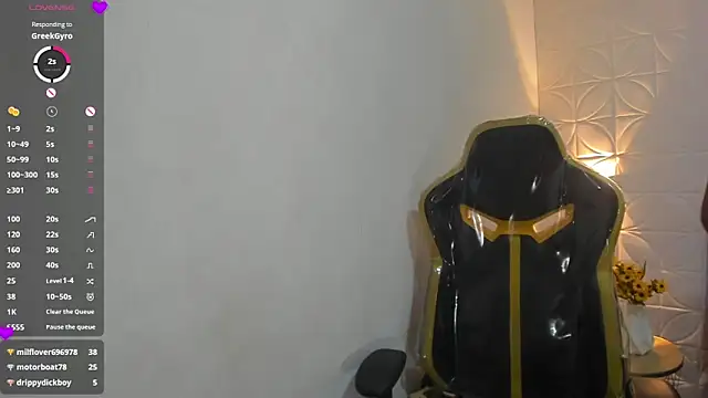 sahiira webcam