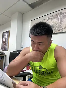 Cunzhangshibage02 webcam