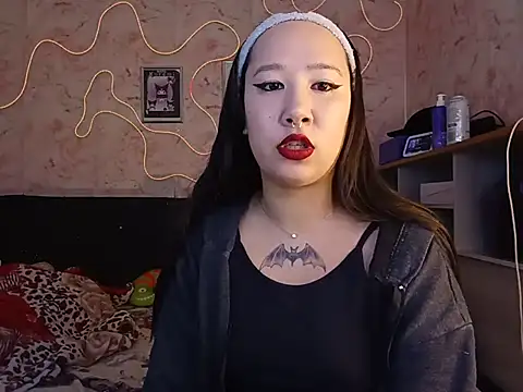 Japabaixinha webcam