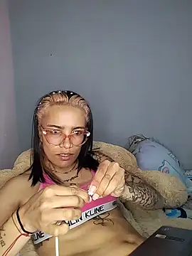 Yaumiko webcam