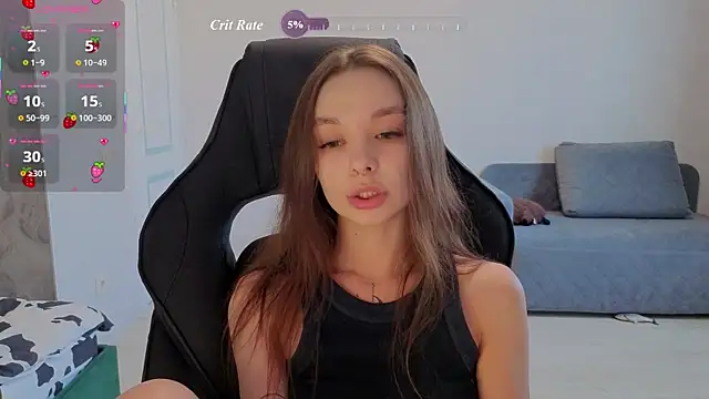 Amarieni webcam