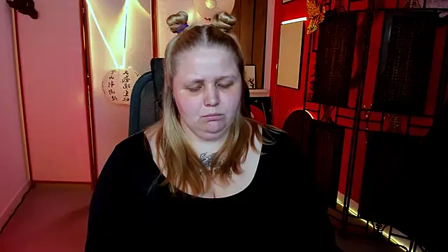 SladaDell webcam