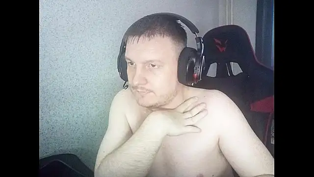 MysteriousWanderer webcam