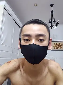 xingyintaidi (M young) - 求