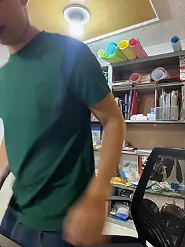 AdrianRinaldi webcam