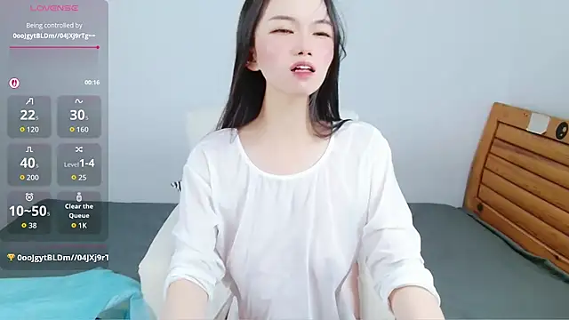 amihuang webcam