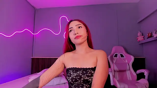 AriiCherry webcam