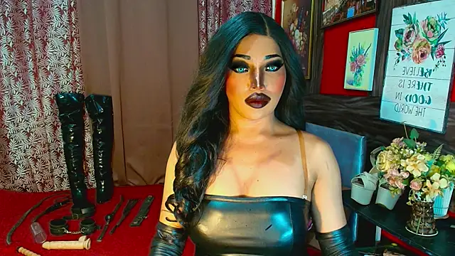 demonfuta webcam