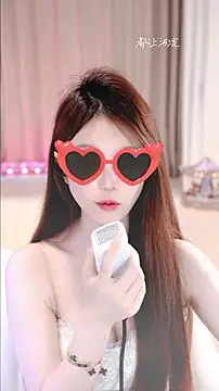 KKEHBYBA webcam