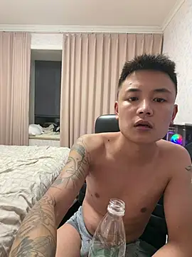 cizong7 webcam