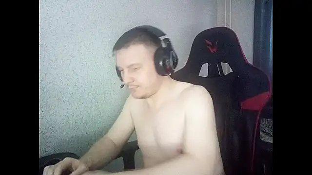 MysteriousWanderer webcam
