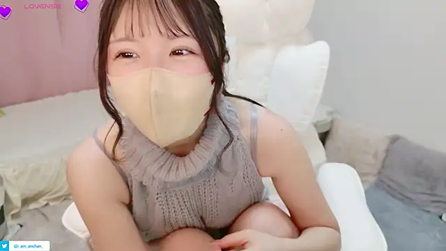 anchan_