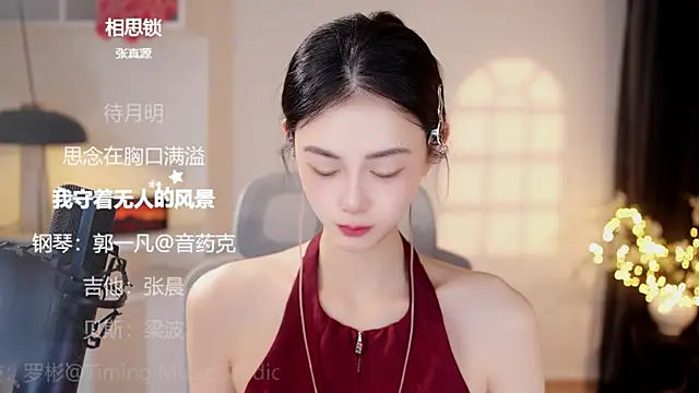 Ocean--Lili live sex cam
