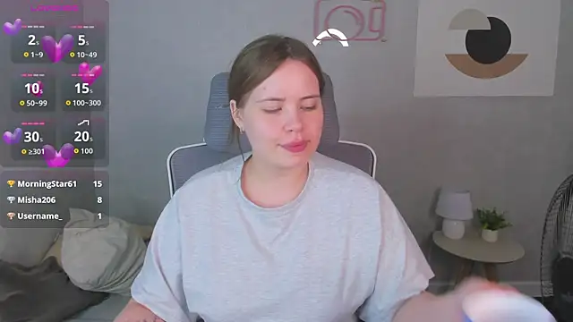 EricaElliott webcam