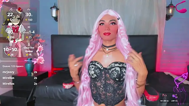 suzume_Mendez webcam