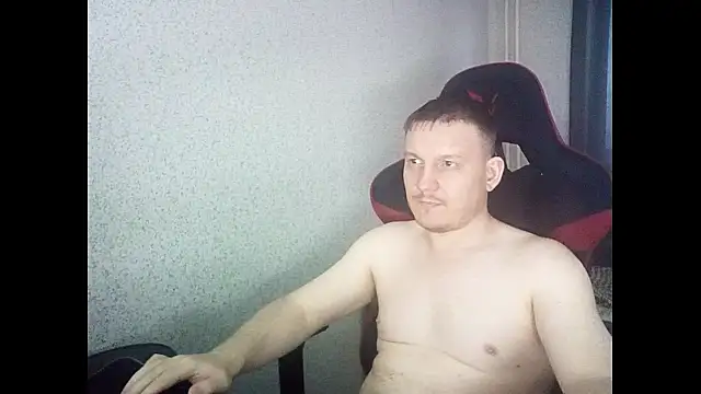 MysteriousWanderer webcam
