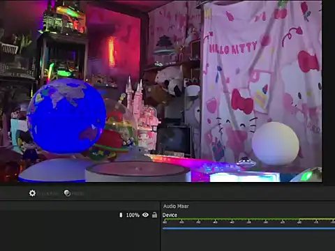 JesuAdam webcam