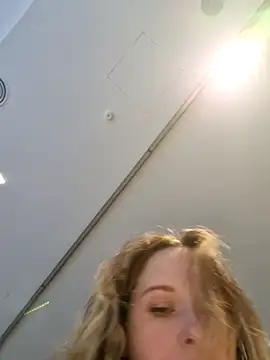Public_Katrisha webcam