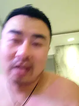 guozuo webcam