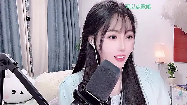 Laura_520 webcam