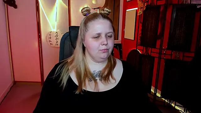 SladaDell webcam