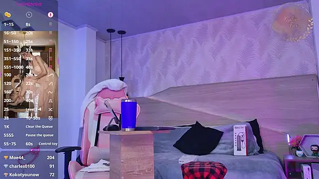 kylliefox_ webcam