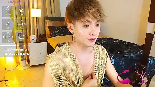 WildestTwink webcam