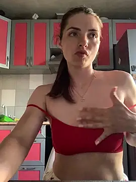 SeducingYoghourt webcam