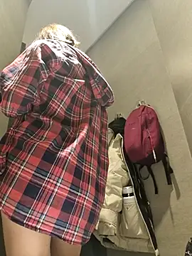 Public_Katrisha webcam