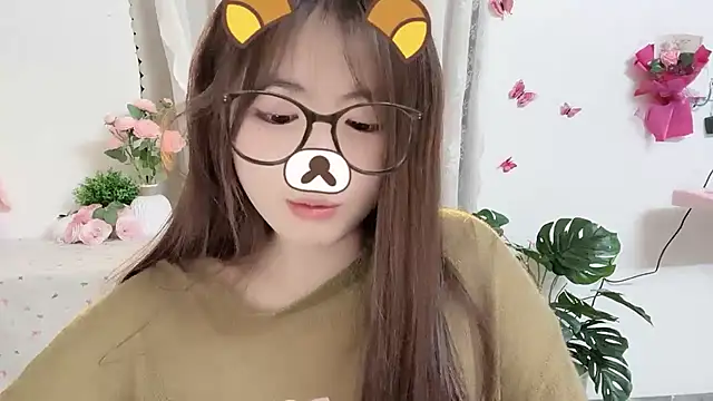 MIJ-Uwuu webcam