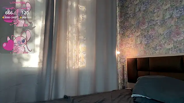 LoraDavi webcam