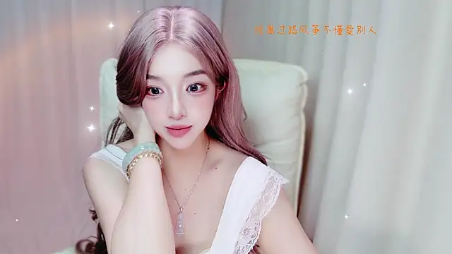 zizi-a webcam