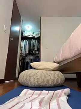 Belkaj webcam