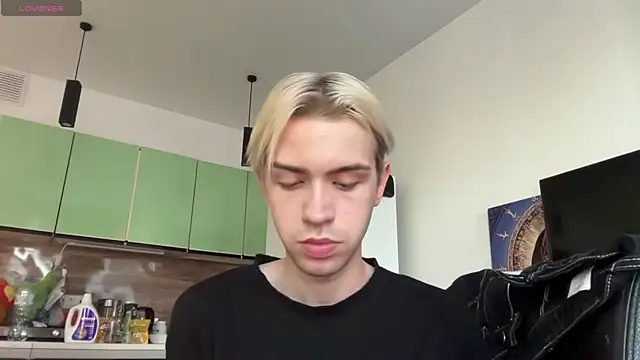 skibatryanka webcam