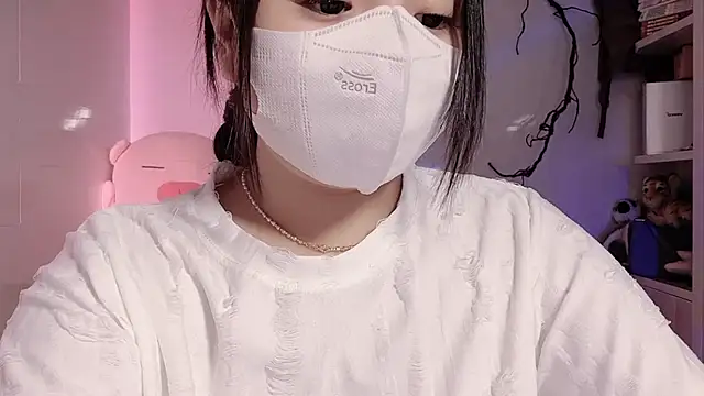 ChinhM249 webcam