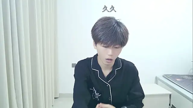 AsedfR-899 webcam