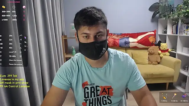 Tomguys webcam
