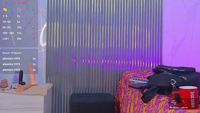 galatea_rous webcam