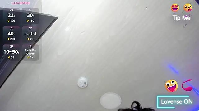 Pandora_Rey2 webcam