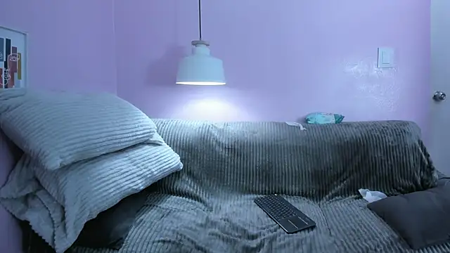 Hiyakasudere webcam