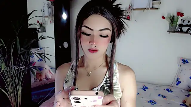 NathalialLooes webcam