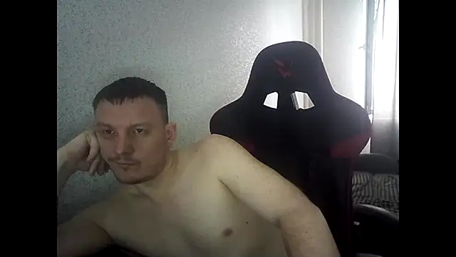 MysteriousWanderer webcam