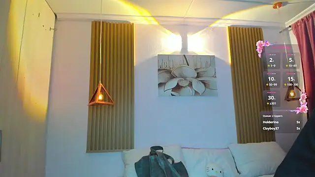 KoraRousee webcam