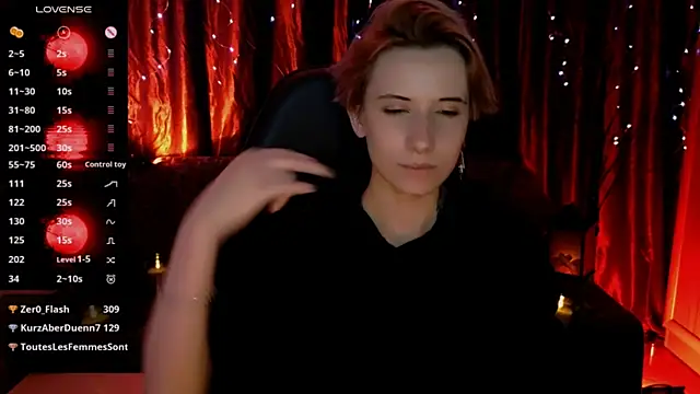 _Shadow_devil__ webcam