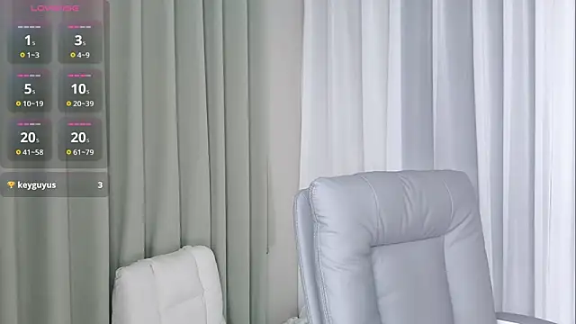 -Yuko- webcam